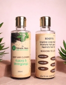 Kalonji & Bhringaraja Herbal Shampoo